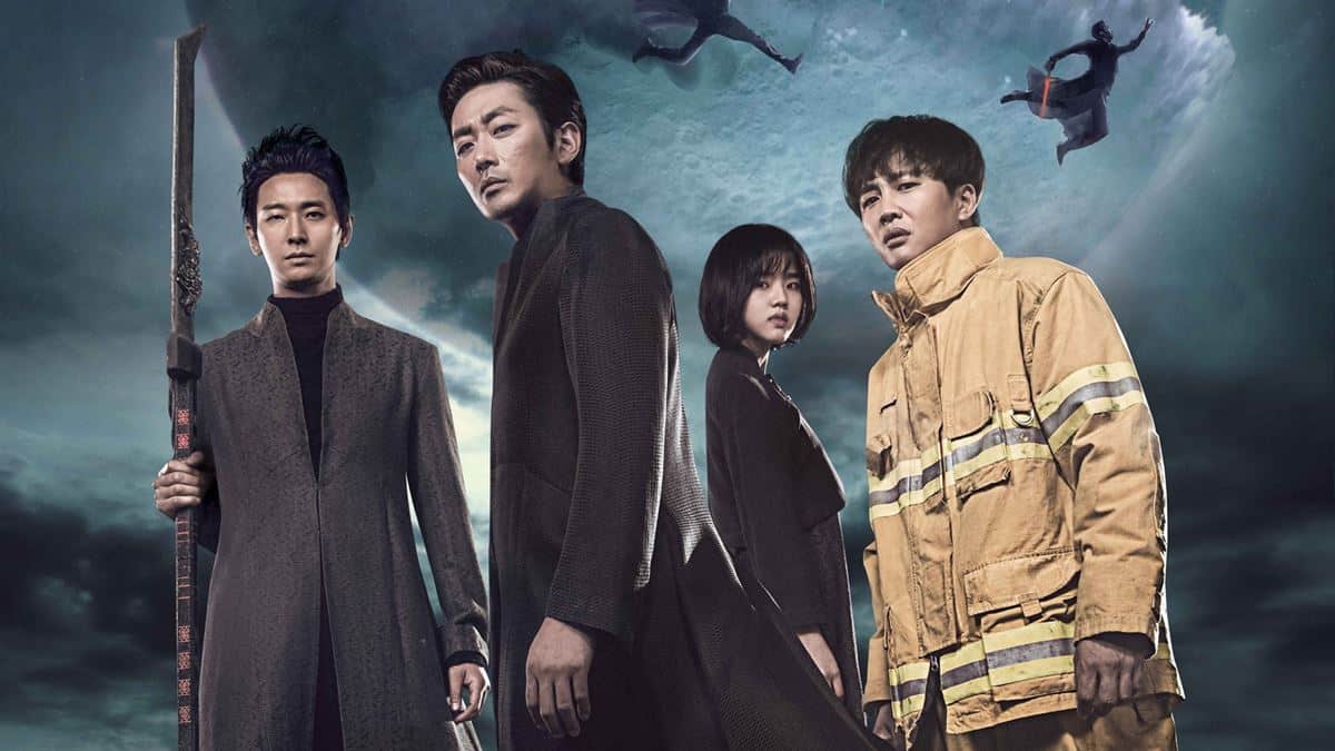 Along with the Gods The Two Worlds