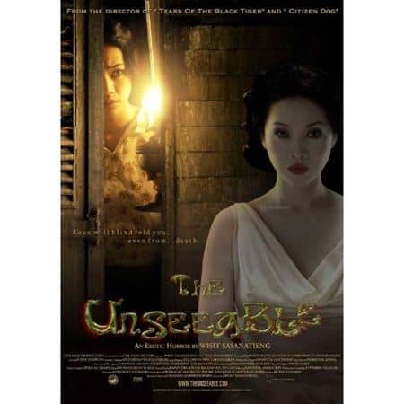 The Unseeable