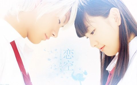 koizora film jepang romantis terbaik