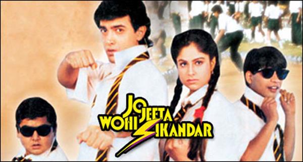 Jo Jeeta Wohi Sikandar