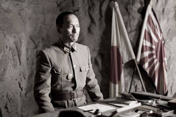 letter from iwo jiwa