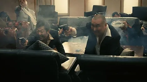 Why Don’t You Play in Hell_