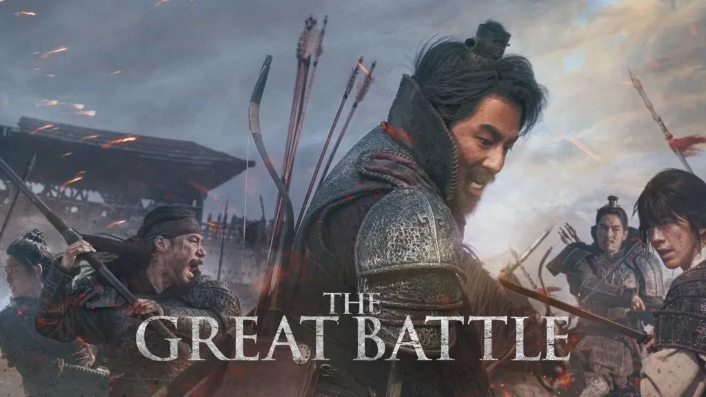 film korea kerajaan_The Great Battle_