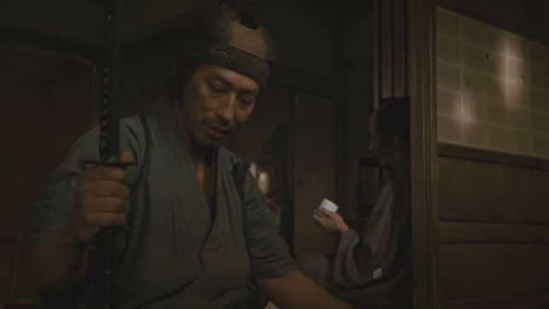 the twilight samurai 1