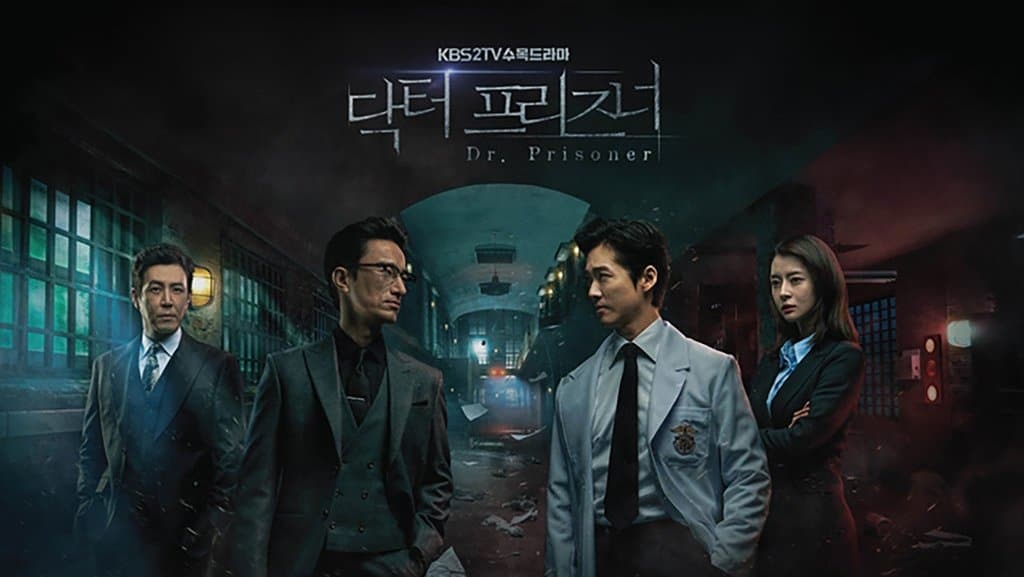 drama korea bertema kedokteran doctor prisoner