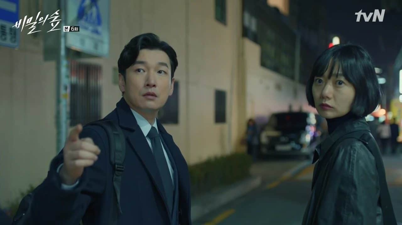 drama korea tentang detektif stranger