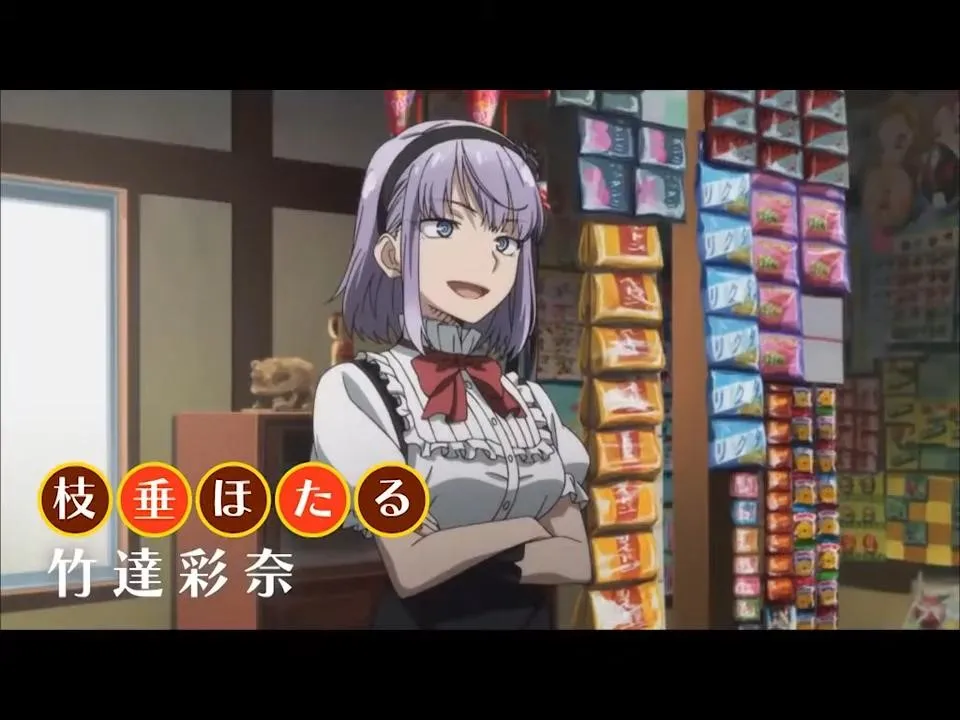 anime tentang masak_Dagashi Kashi_