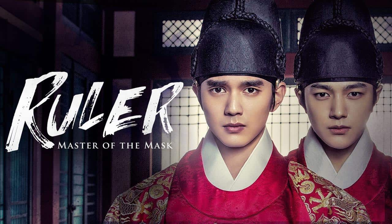 The ruler master of the mask