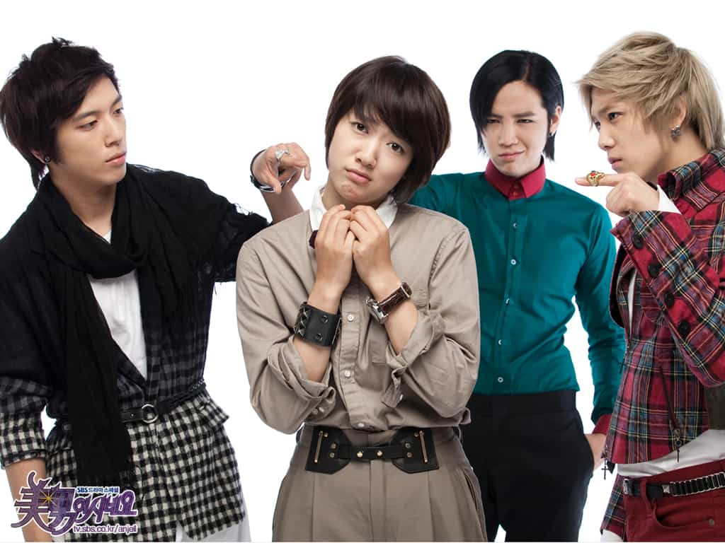 drama korea you are beautiful