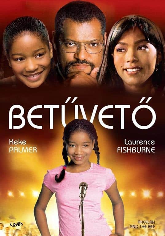 Akeelah and The Bee (Copy)