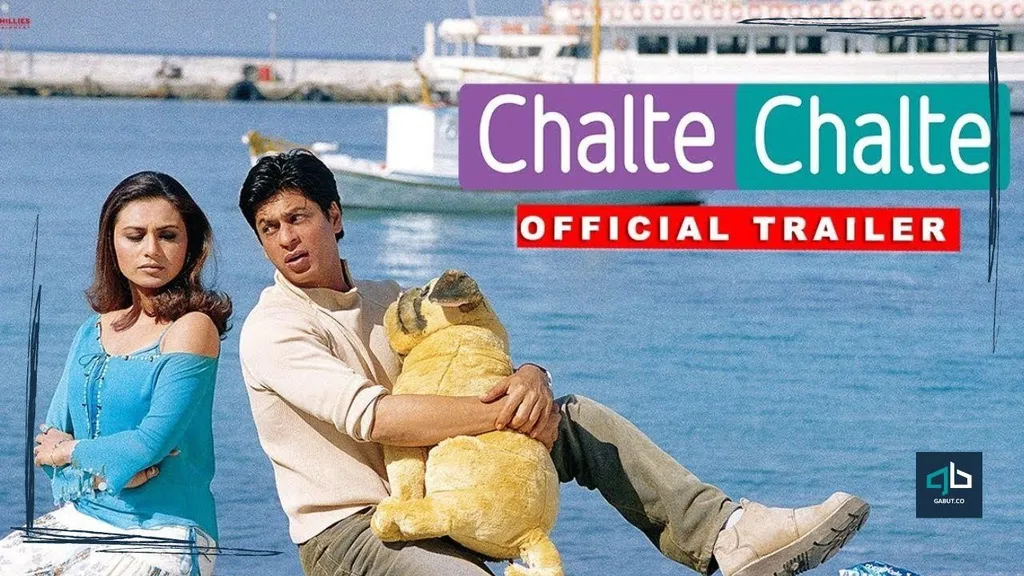 Chalte Chalte