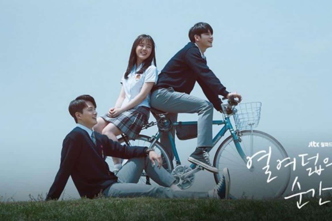 Moment of Eighteen (Copy)