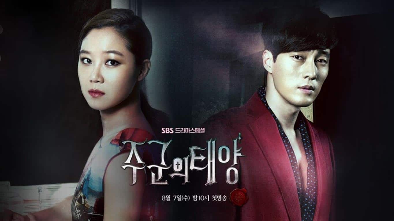 The Master’s Sun (Copy)