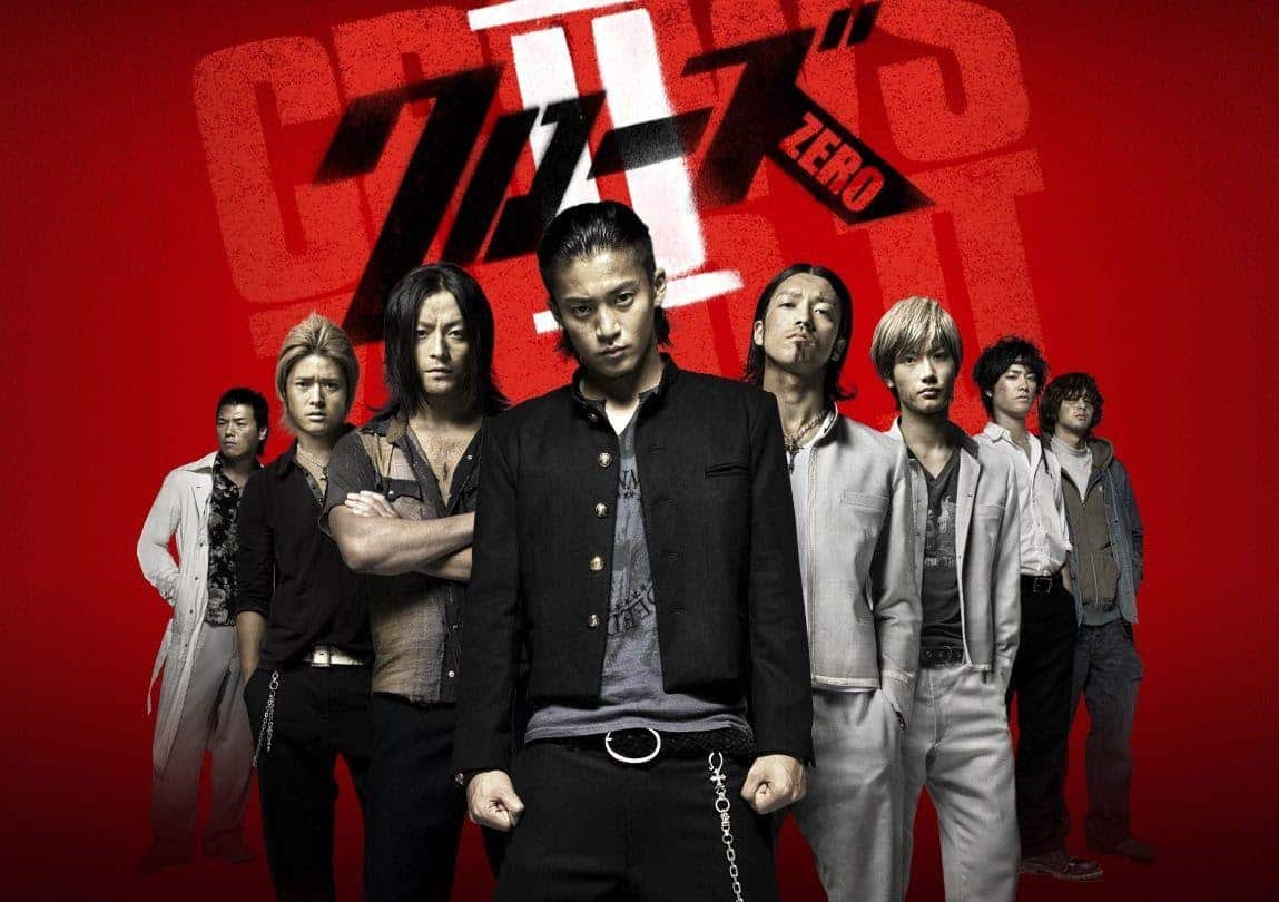 Crows Zero I & II (2007 & 2009)