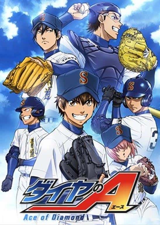 Diamond No Ace [2013]
