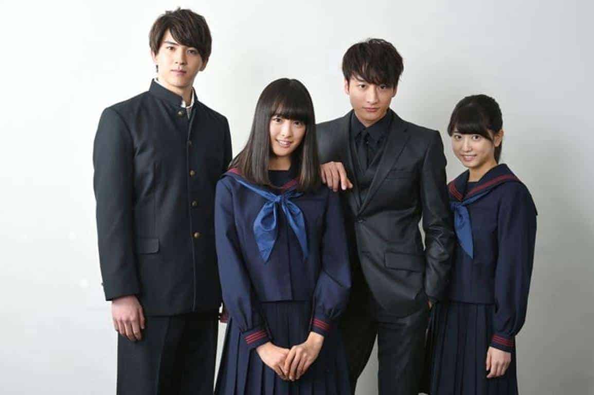 Itsuka, Nemuri Ni Tsuku Hi