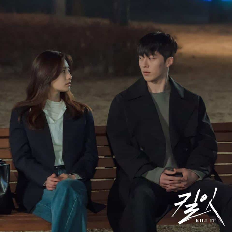 Jang Ki Yong Kill it