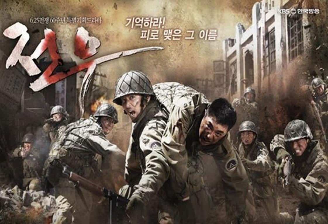 Legend of the Patriots