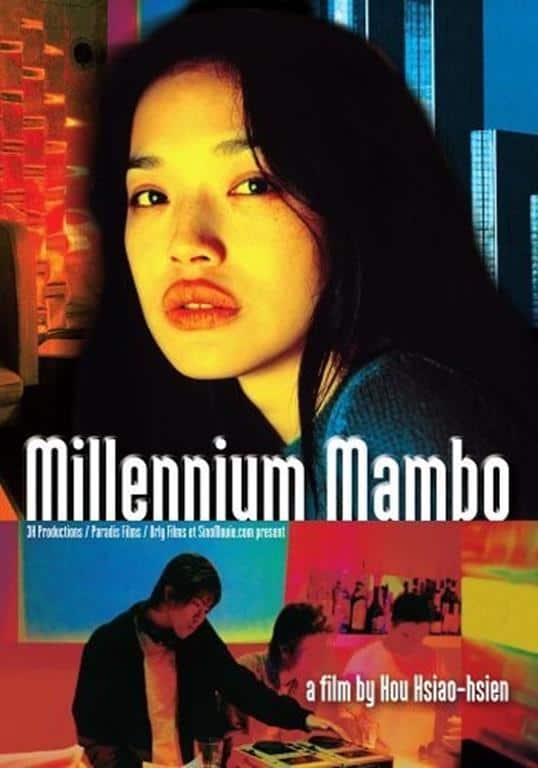 Millennium Mambo [2001]