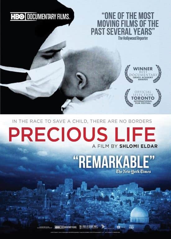 Precious Life (2010)