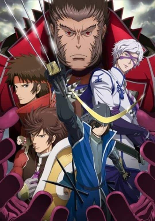 Sengoku Basara