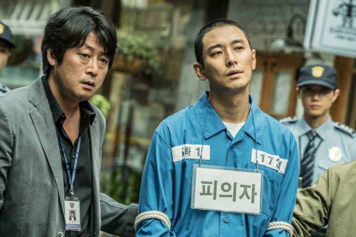 Dark Figure of Crime [2018]