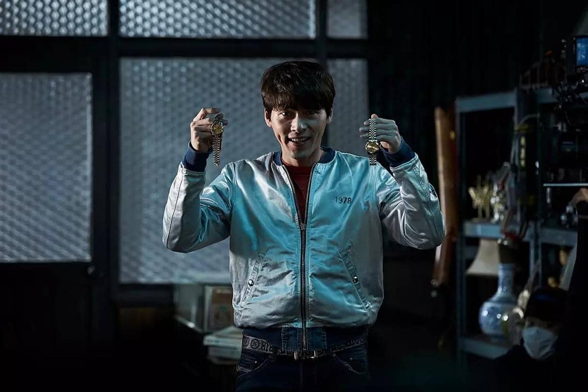 The Swindlers [2017]