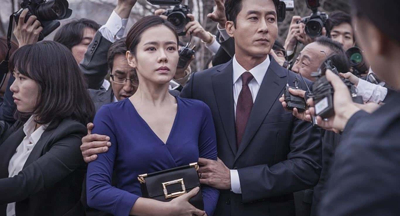 The Truth Beneath (2016)