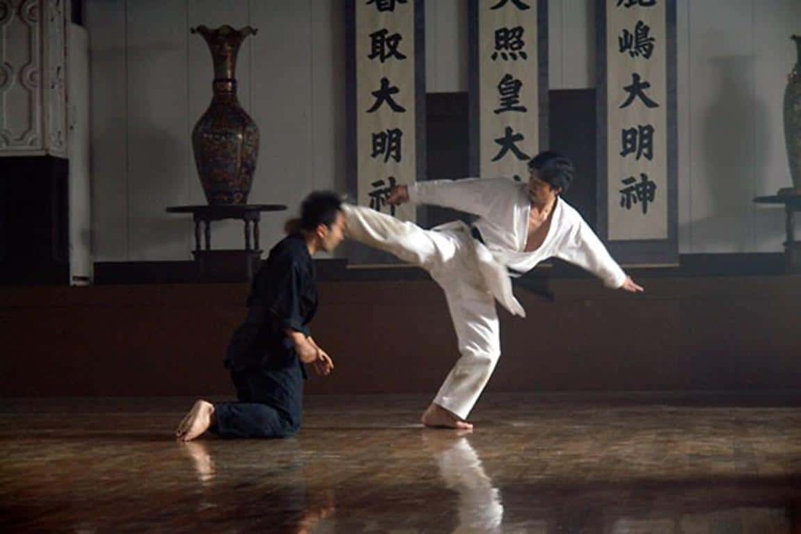 Black Belt (2007)