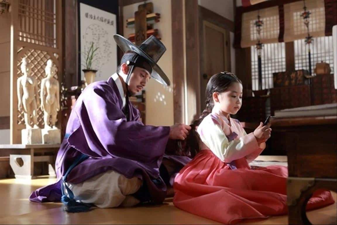 Heaven’s Order (2013)