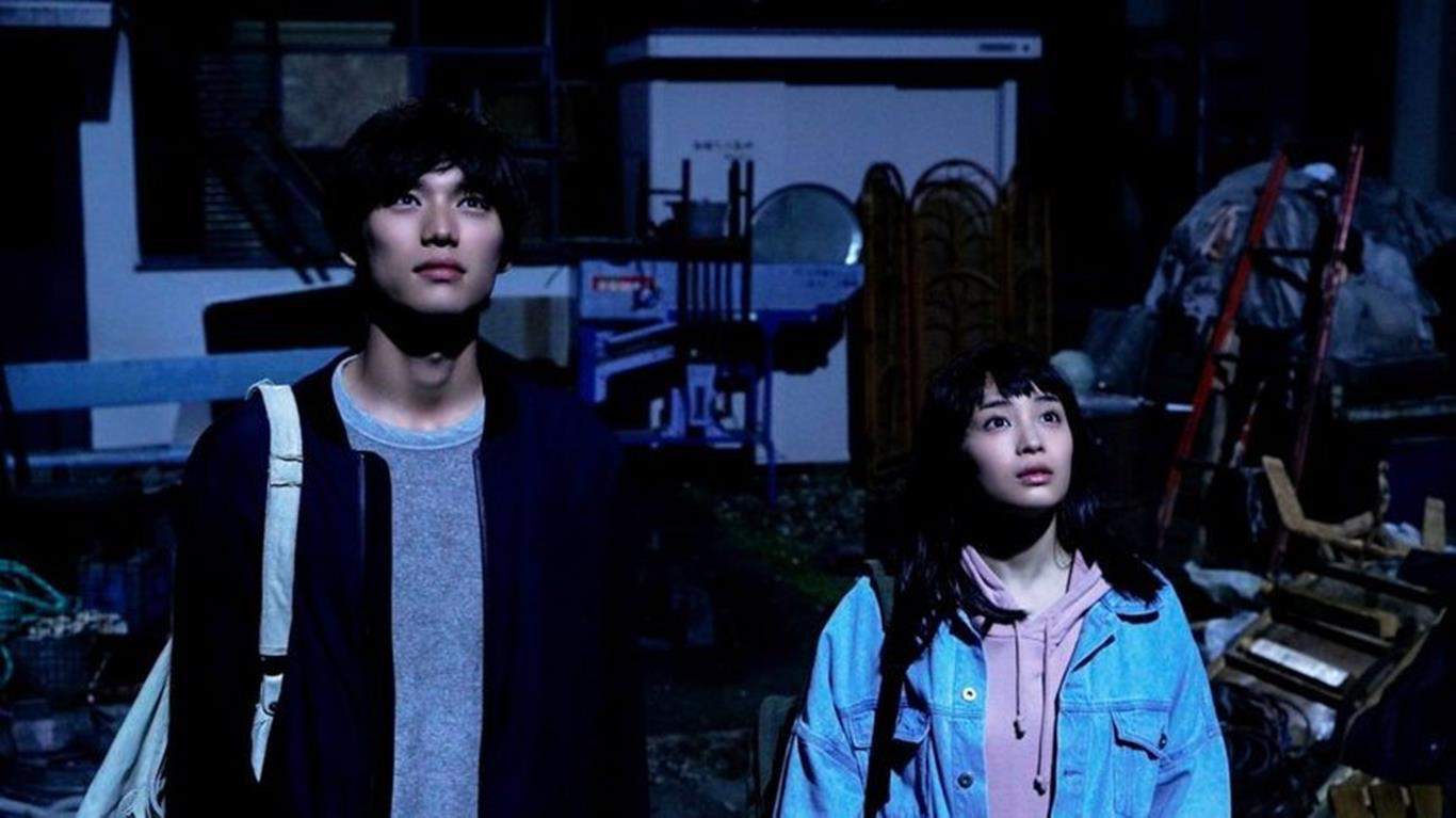 Laplace’s Witch (2017)