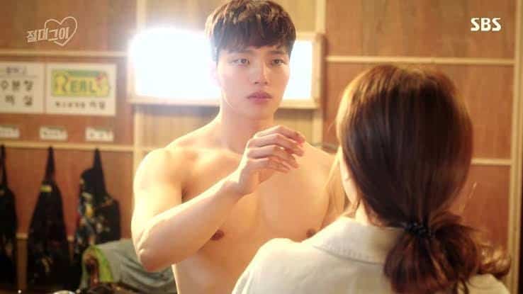 My Absolute Boyfriend