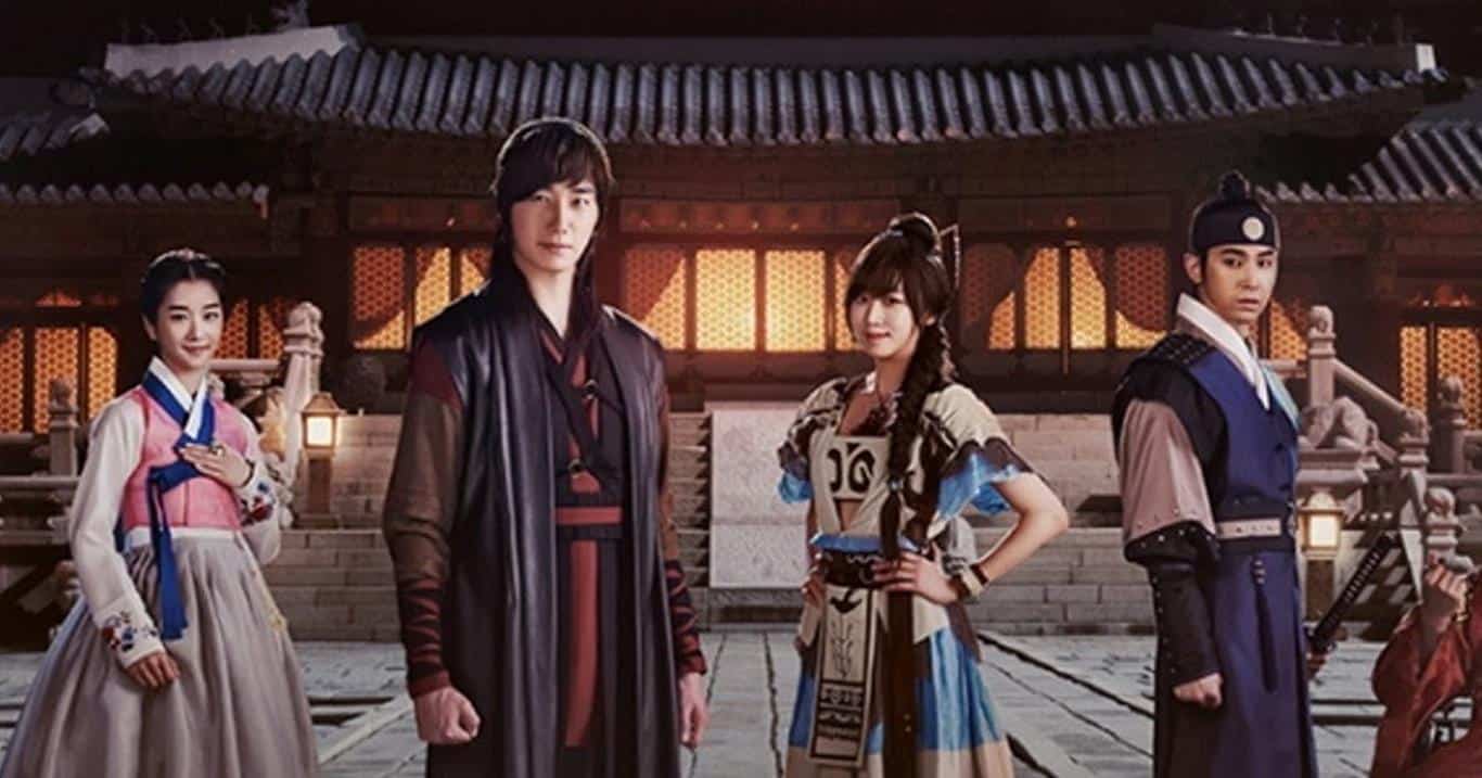 Night Watchman’s Journal (2014)