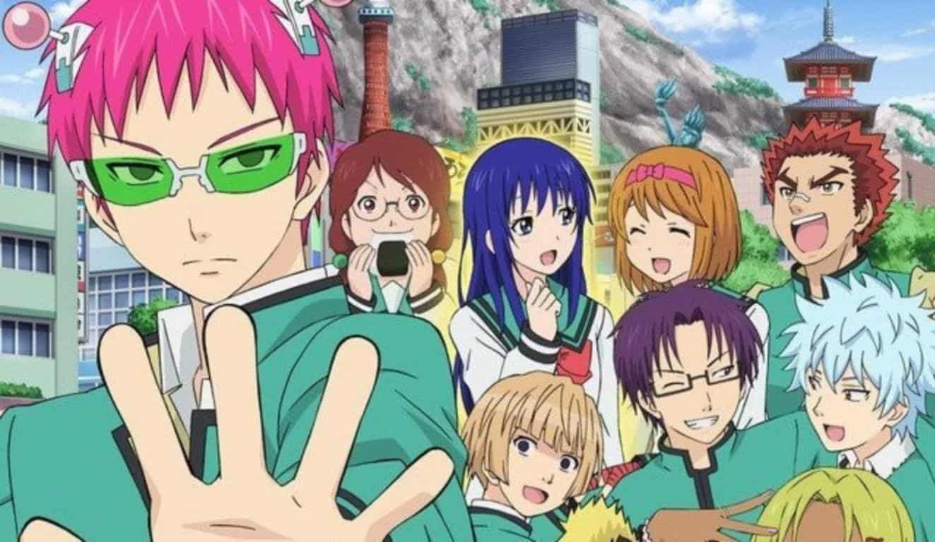 The Disastrous Life of of Saiki K
