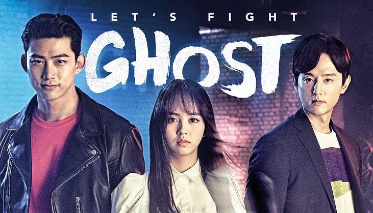 Let's Fight Ghost (2016)