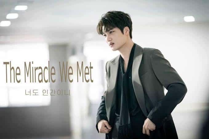 The Miracle We Met (2018)