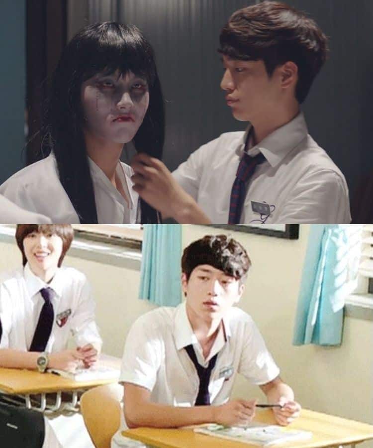 To the Beautiful You