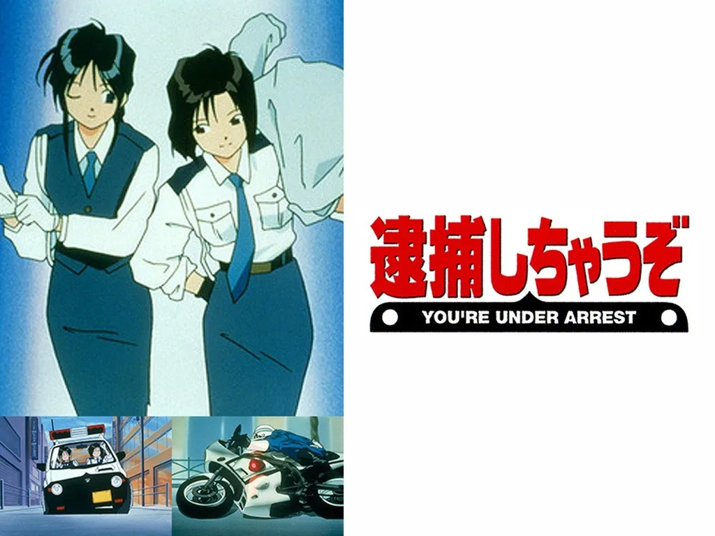 anime detektif_You're Under Arrest!_
