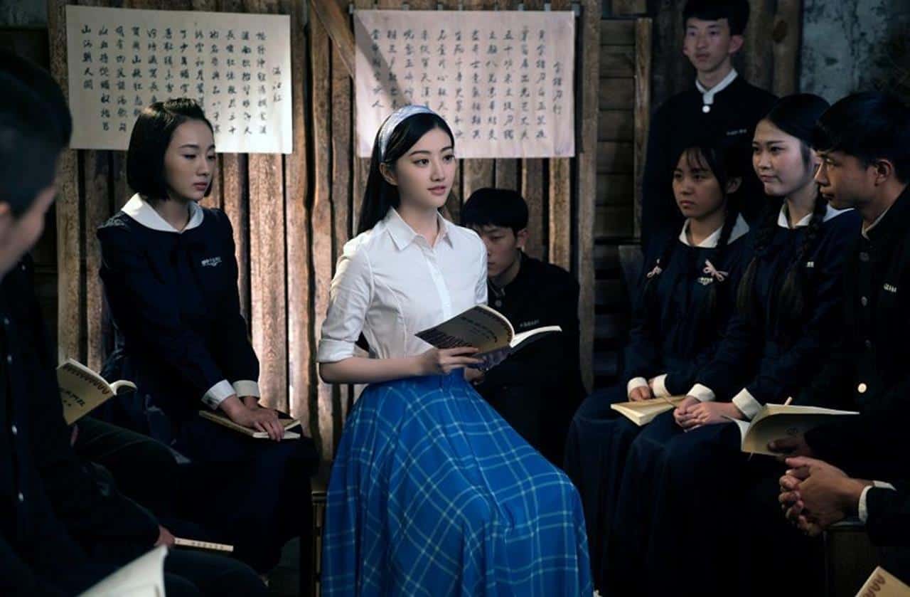 Fist and Faith [2017]