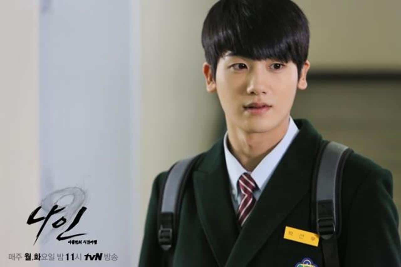 Nine: 9 Times Time Travel (2013)