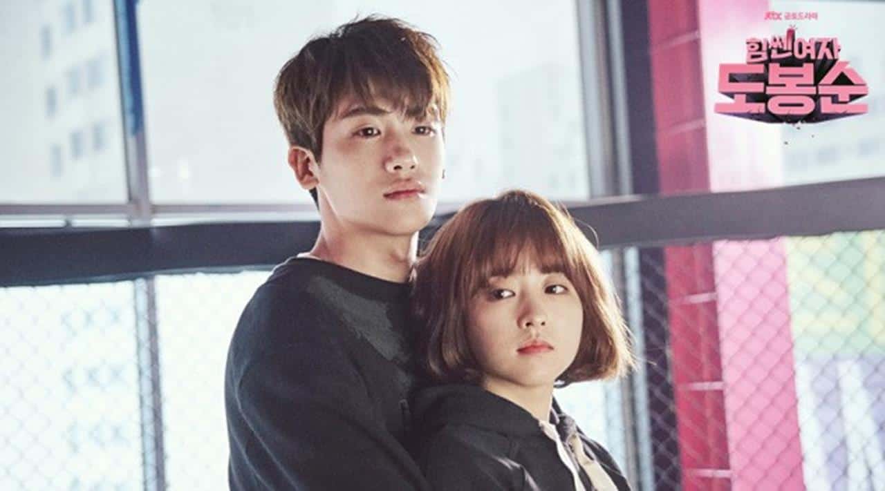 Strong Woman Do Bongsoon (2017)