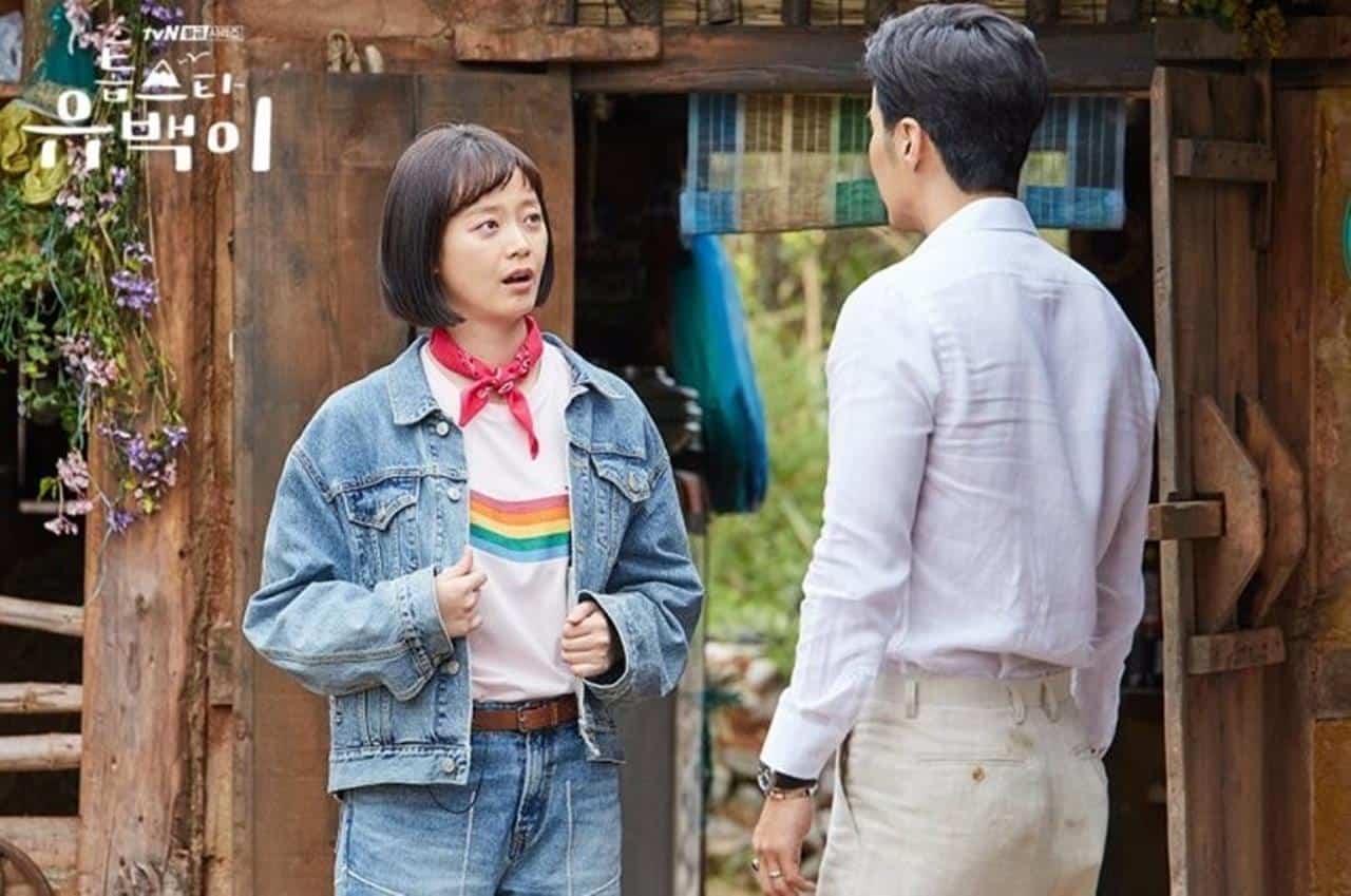 Top Star Yoo Baek (2018)