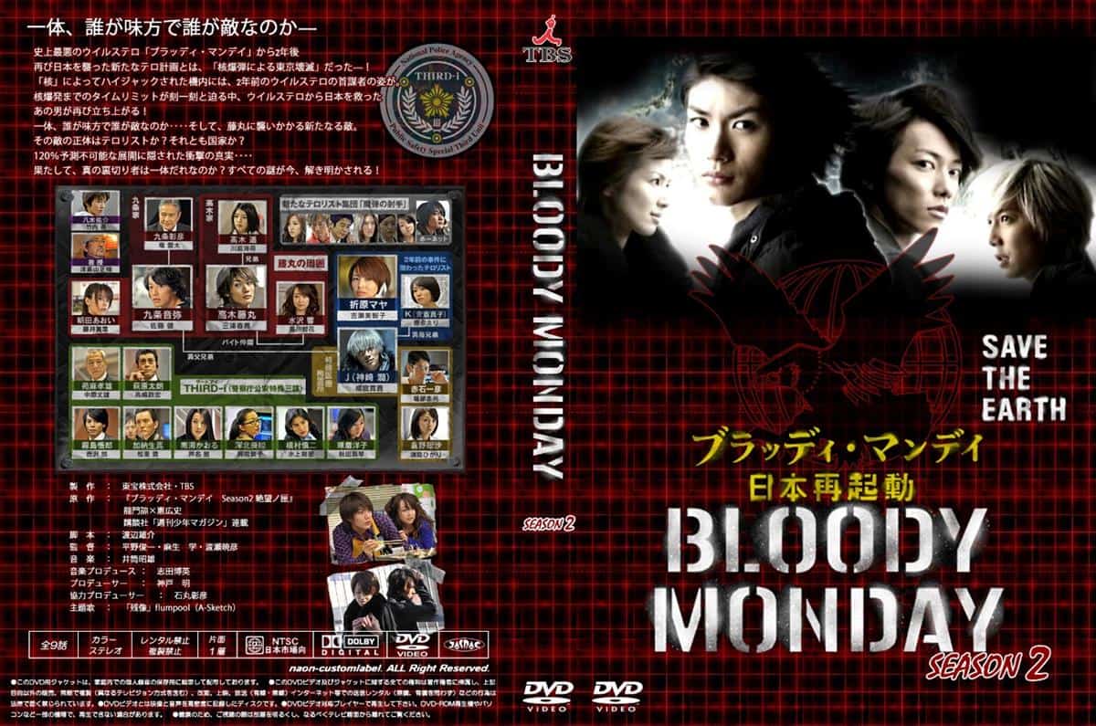 Bloody Monday 2