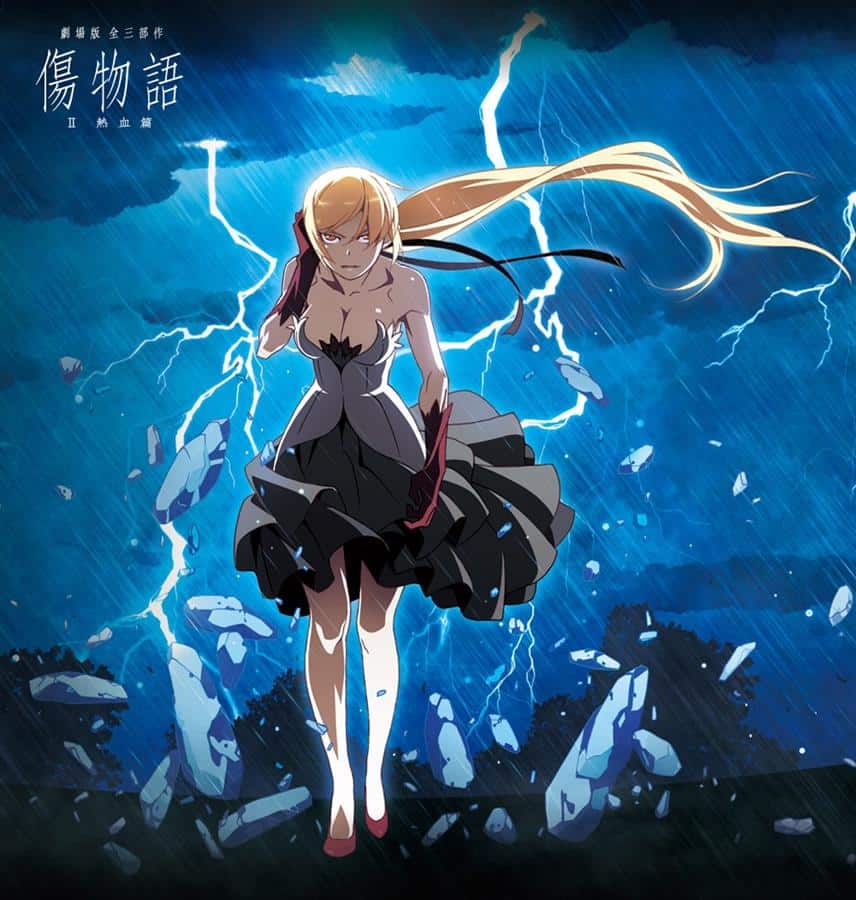 Kizumonogatari Part 2 Nekketsu