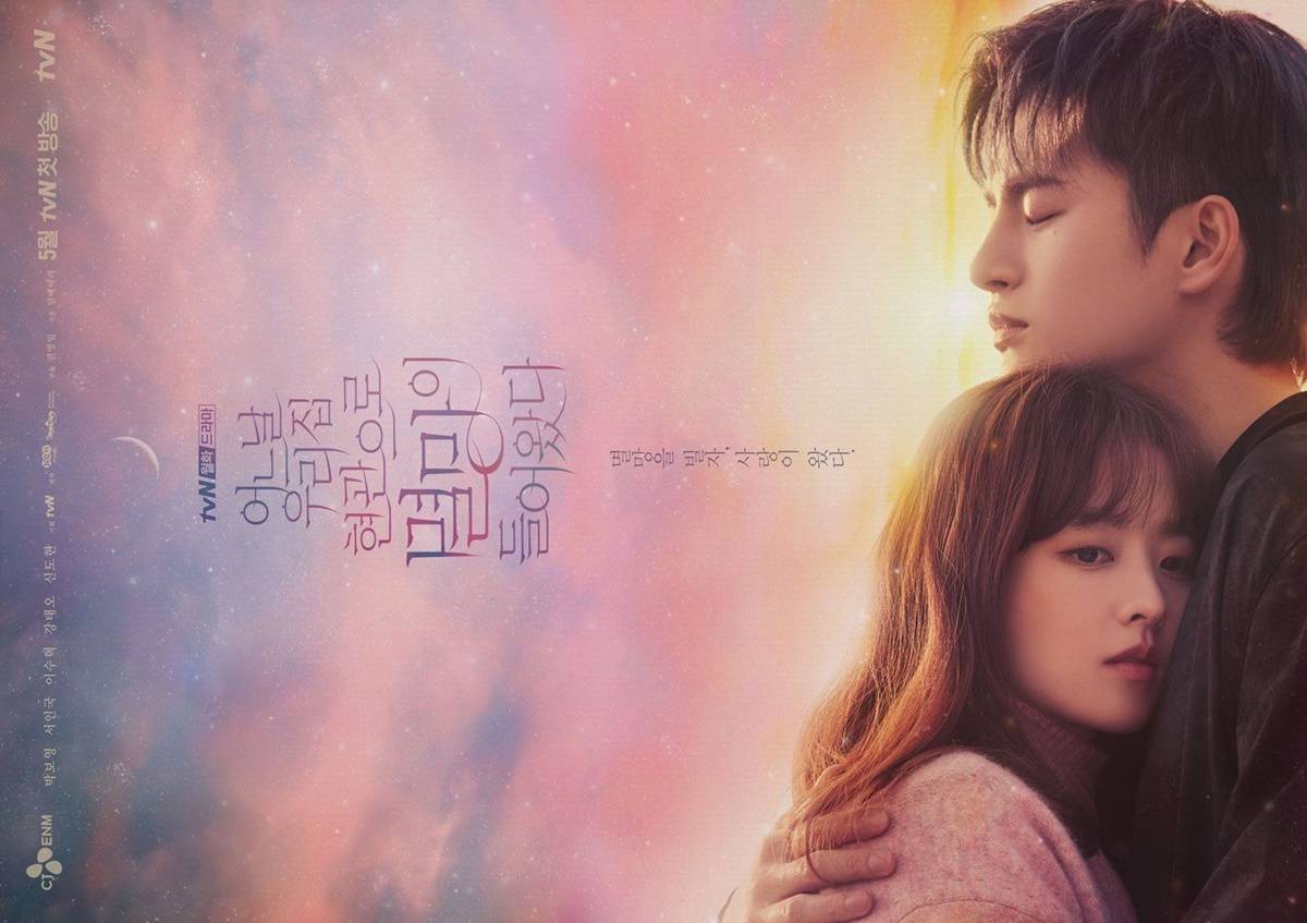 doom at your service (Copy)