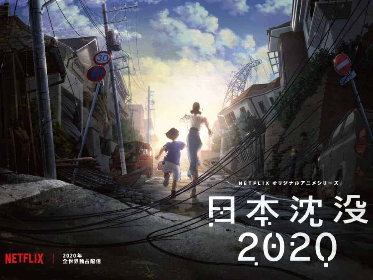 Japan Sinks 2020 (Copy)
