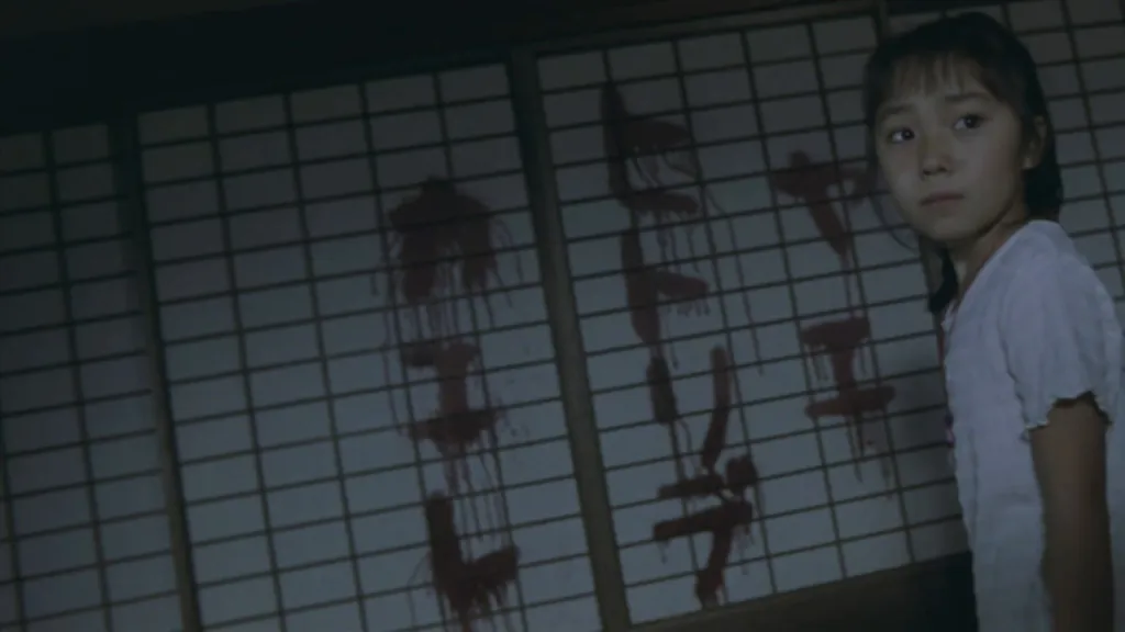 film horor jepang tentang sekolah_Gakkou no Kaidan 4_