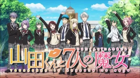 yamada kun to 7-nin no majo_