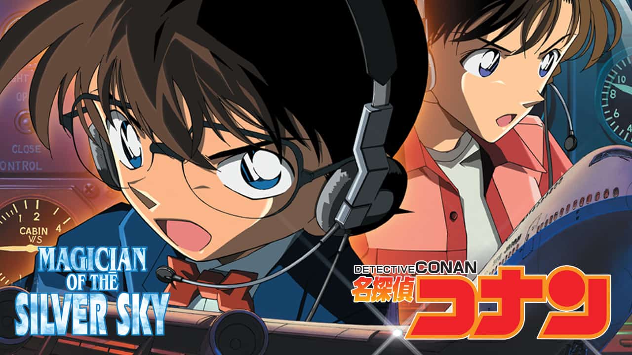 Detective Conan: Magician Of The Silver Sky_Poster (Copy)
