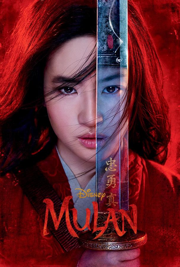 Disney's Mulan (2020)